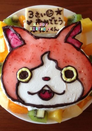 キャラケーキ☆妖怪ウォッチ!ジバニャン-レシピのメイン写真