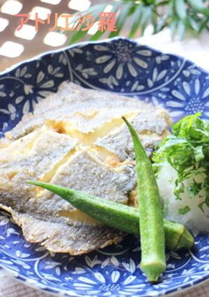簡単！かれいの唐揚げ★おろしポン酢醤油★-レシピのメイン写真