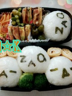 簡単キャラ弁☆ざっくぅ(ZAQ)のり弁-レシピのメイン写真