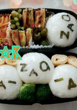 簡単キャラ弁☆ざっくぅ（ＺＡＱ）のり弁-レシピのメイン写真