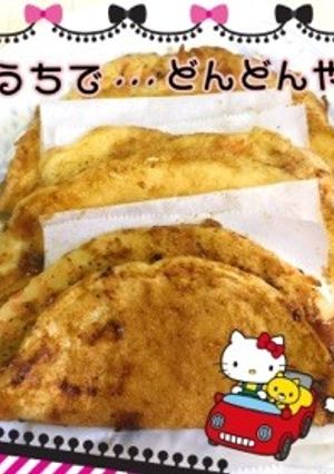 どんどん焼き…(o˘◡˘o)♡-レシピのメイン写真