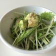 水菜とアボカドのチアシード麦味噌和え