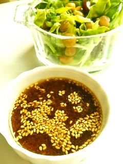 ☺簡単♪手作り和風ごまドレッシング☺-レシピのメイン写真