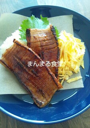 土用の丑 竹輪で鰻の蒲焼-レシピのメイン写真