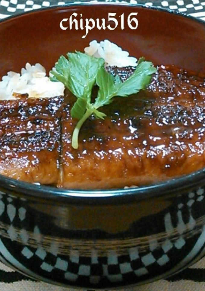裏技土用の丑の日ふんわり美味しいうなぎ丼-レシピのメイン写真
