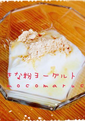 ヘルシーおやつ ☆きな粉ヨーグルト-レシピのメイン写真