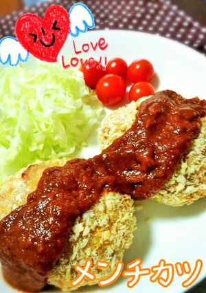 ノンオイルフライヤーdeメンチカツ♪-レシピのメイン写真
