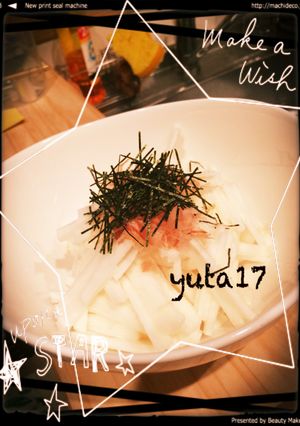 長芋シャキシャキ小鉢-レシピのメイン写真