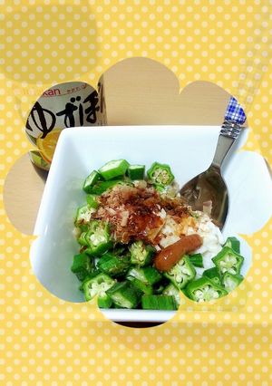 ♡オクラと長芋の梅ポン酢♡-レシピのメイン写真