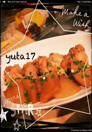 角煮のあまり汁で手羽元煮-レシピのメイン写真