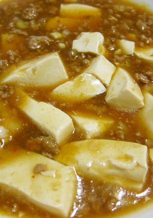 妻が喜ぶ麻婆豆腐-レシピのメイン写真