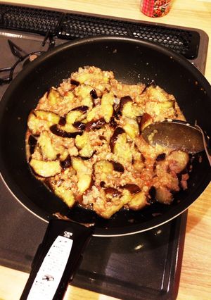 梅味噌麻婆ナス-レシピのメイン写真