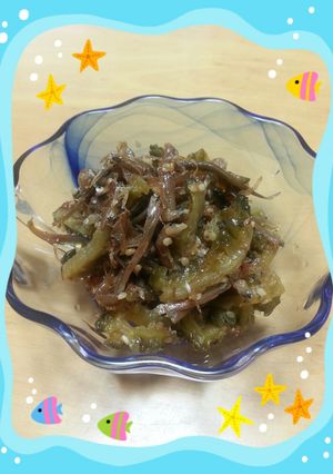 夏バテ解消!苦くないゴーヤの佃煮♡-レシピのメイン写真