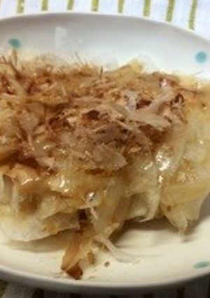 大根のサラダ-レシピのメイン写真