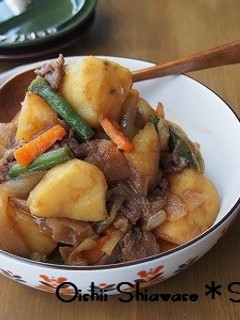ちょっと自慢♡昔ながらのこっくり肉じゃが-レシピのメイン写真