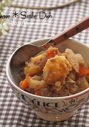 超おすすめ♡昔ながらの甘辛ひき肉じゃが-レシピのメイン写真