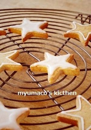 シナモンクッキー-レシピのメイン写真