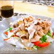 豚肉とひらひら大根の冷しゃぶ♪