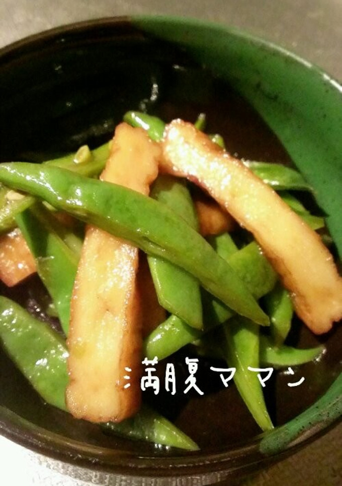 簡単★ササッと　ささげ豆の炒め煮-レシピのメイン写真