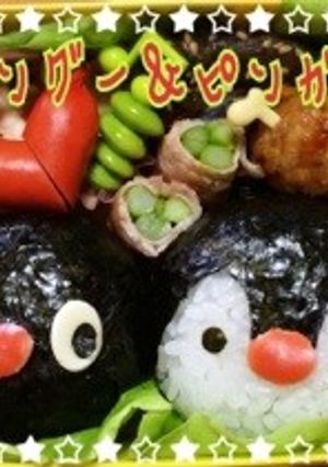 簡単！ピングー＆ピンガ☆キャラ弁・遠足-レシピのメイン写真