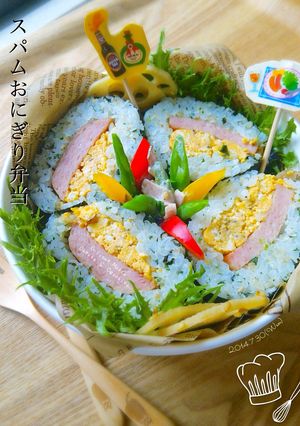 旦那さんの朝ごはん★スパムおにぎり弁当★-レシピのメイン写真