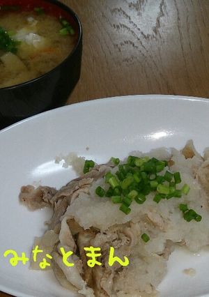 簡単!大根おろしでしゃぶしゃぶ風豚★-レシピのメイン写真