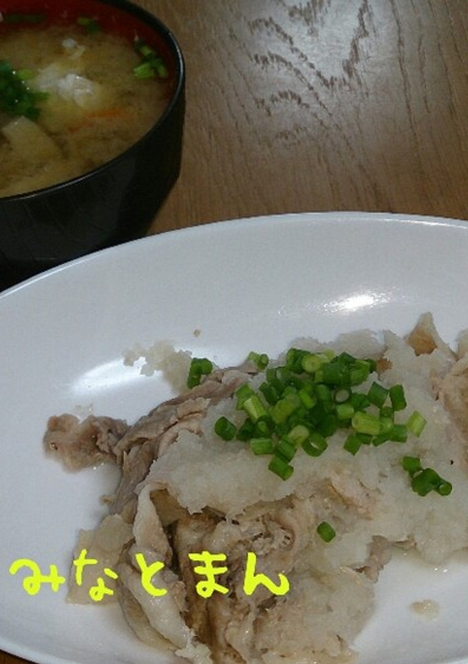 簡単！大根おろしでしゃぶしゃぶ風豚★-レシピのメイン写真