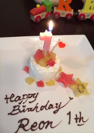 スイカでファーストバースデーケーキ-レシピのメイン写真