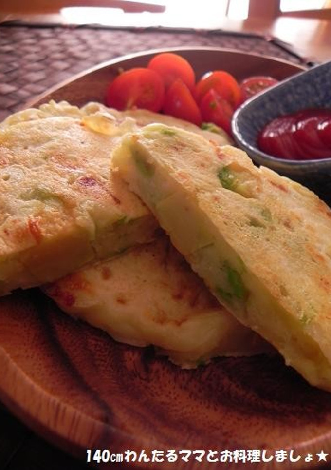 チーズとアボカドの簡単もちもちパンケーキ-レシピのメイン写真