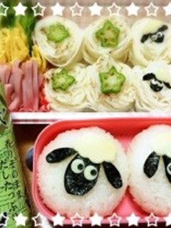 簡単!ひつじのショーン☆そうめんキャラ弁-レシピのメイン写真
