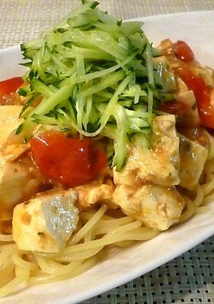 マーボの素で簡単♪トマトマーボ麺-レシピのメイン写真