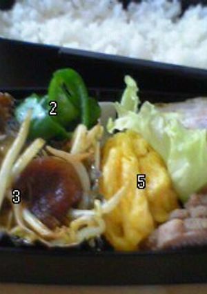お弁当記録 5-レシピのメイン写真