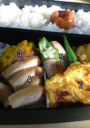 お弁当記録 7-レシピのメイン写真
