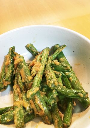 いんげんの油味噌和え-レシピのメイン写真