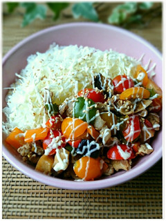 ピーマンなすトマト豚肉の☆スタミナ丼★-レシピのメイン写真