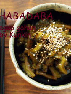 クセになるおいしさ!ゴーヤの佃煮♪-レシピのメイン写真