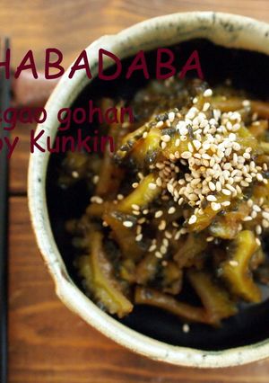 クセになるおいしさ！ゴーヤの佃煮♪-レシピのメイン写真