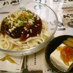 รูปของ 麺つゆジュレでぶっかけうどん