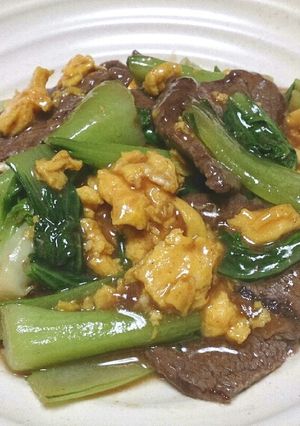 牛肉とチンゲン菜のふわふわ卵炒め-レシピのメイン写真