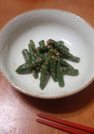簡単！混ぜるだけ♪胡麻和えの素-レシピのメイン写真