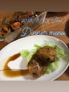 鶏つくねの照り焼き-レシピのメイン写真