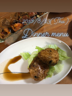 鶏つくねの照り焼き-レシピのメイン写真