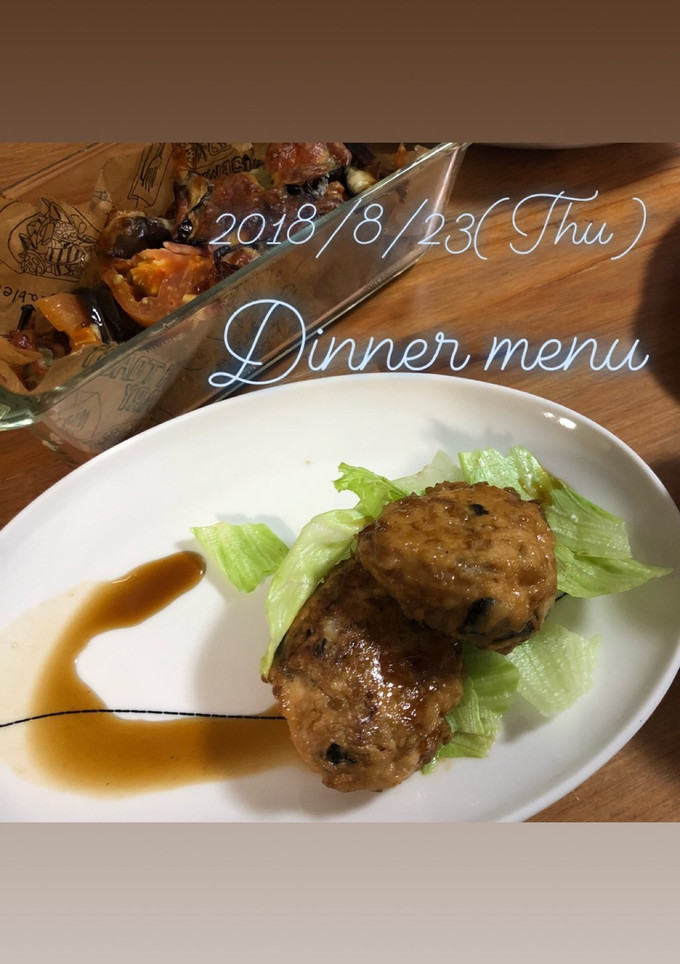 鶏つくねの照り焼き-レシピのメイン写真