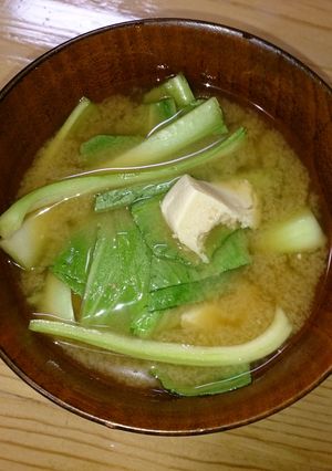 冷凍豆腐＆チンゲン菜♡お味噌汁-レシピのメイン写真