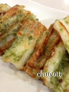 簡単♡ちくわの磯辺揚げ♡隠し味にチーズ-レシピのメイン写真