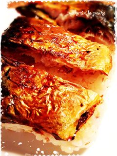 簡単!爽やか焼きサバ寿司-レシピのメイン写真
