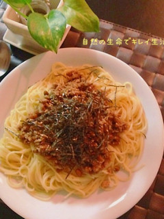 麺つゆで簡単☆鳥挽肉と納豆パスタ-レシピのメイン写真
