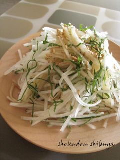 大根サラダ-レシピのメイン写真