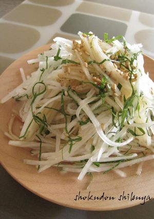 大根サラダ-レシピのメイン写真