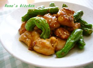 鶏肉とししとうのコチュジャン炒め♬-レシピのメイン写真